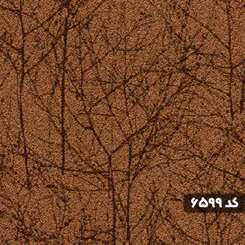 موکت پالاز مدل صنوبر 4299 - Thumbnail 4